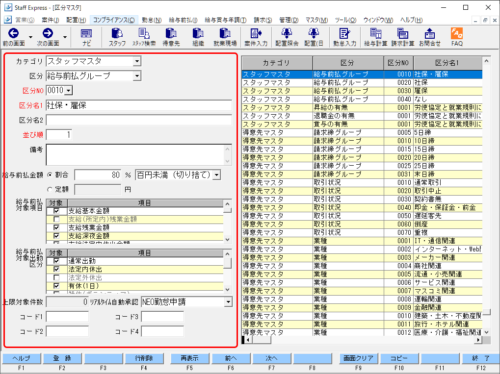 Frame 1 (57).png