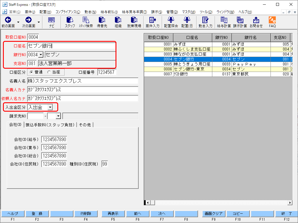 Frame 4 (29).png