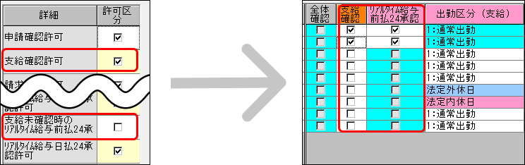 Frame 12 (3).png