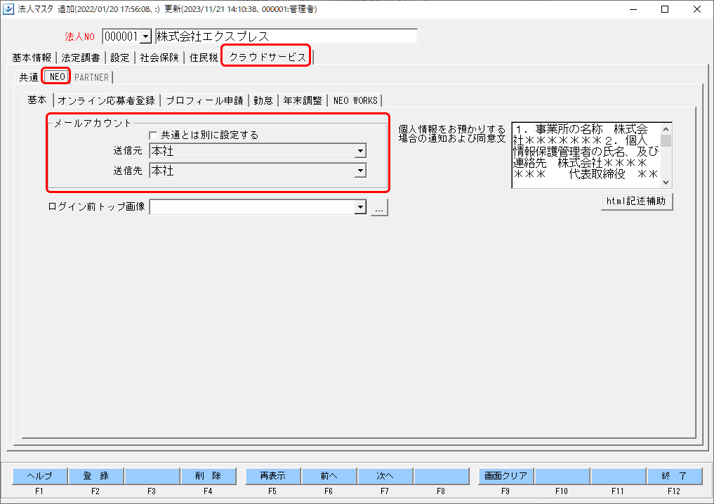Frame 7 (13).png