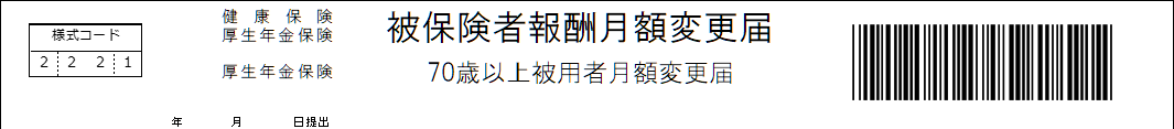 WS000236.PNG
