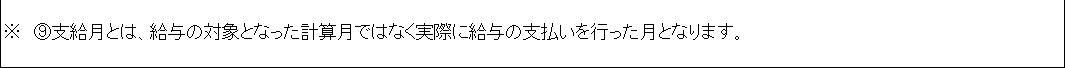 WS000239.PNG
