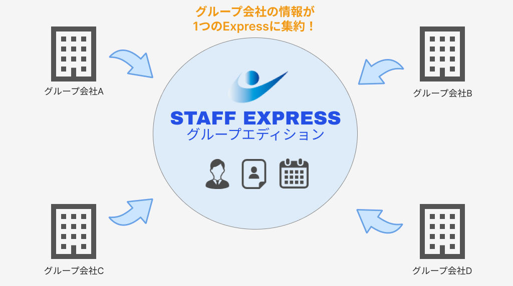 Frame 1 (51).png