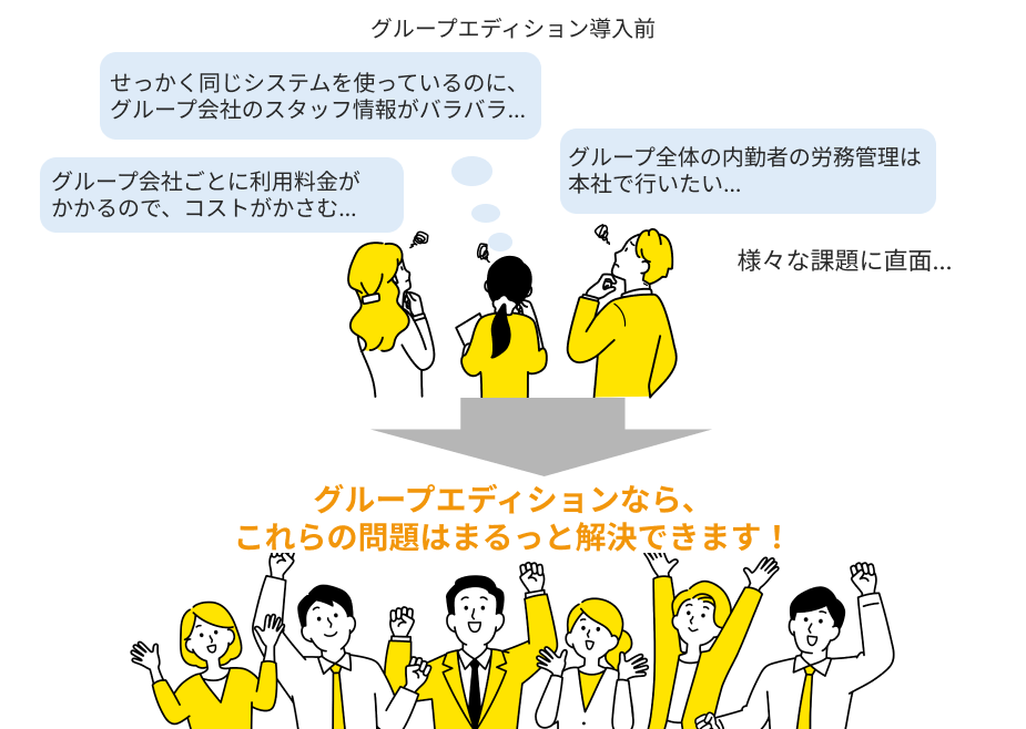 Frame 2 (40).png