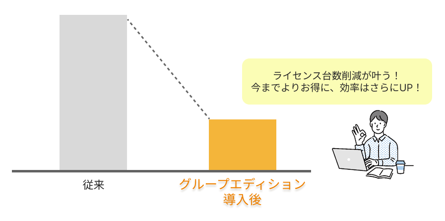 Frame 5 (21).png