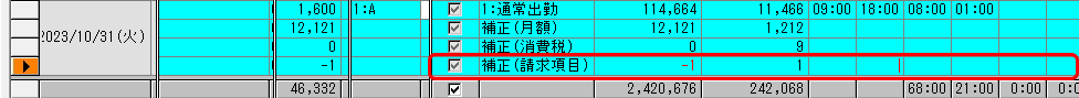Frame 2 (42).png