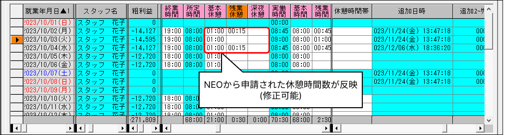 Frame 4 (30).png