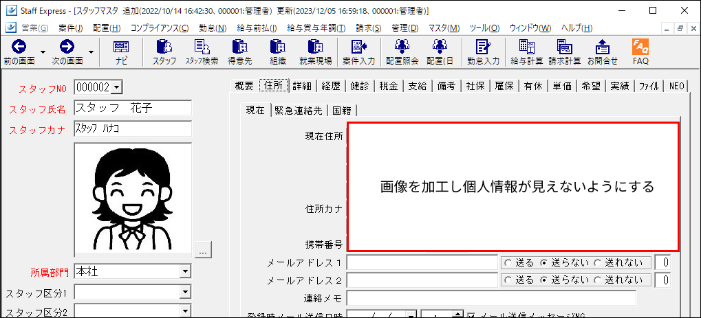 Frame 1 (67).png