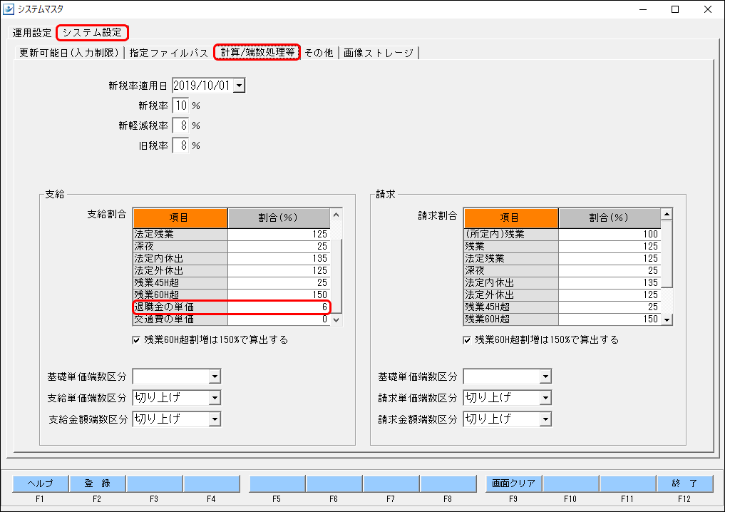 Frame 3 (33).png
