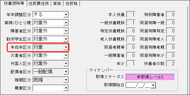 Frame 11 (9).png