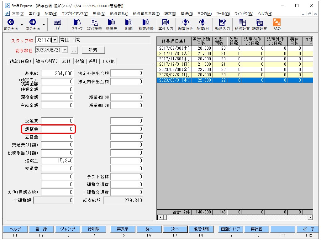 Frame 1 (3).png