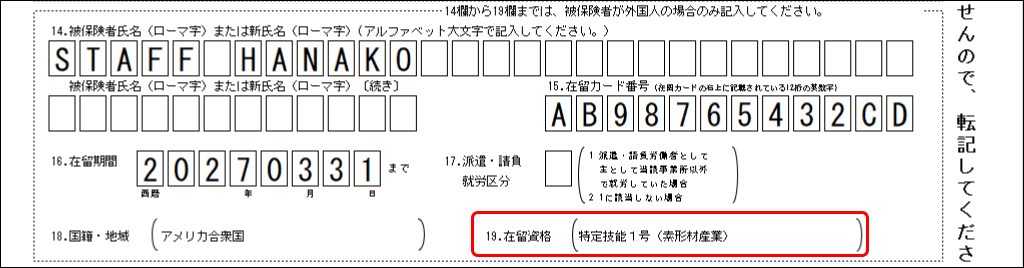 Frame 3 (35).png