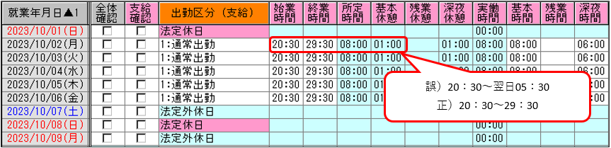 WS000001.PNG