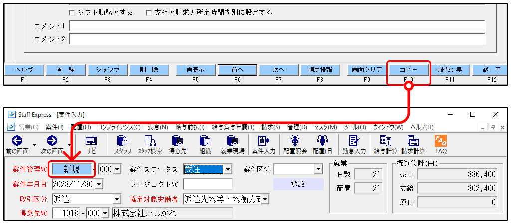 Frame 1 (5).png