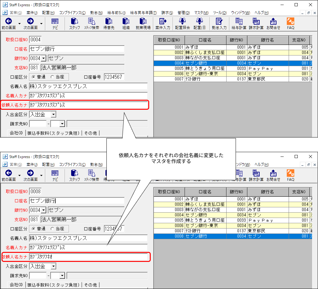 Frame 1 (78).png