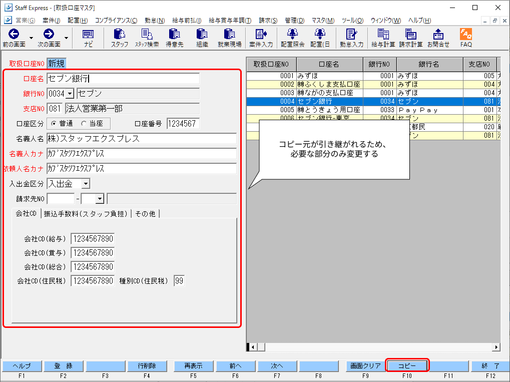 Frame 2 (52).png