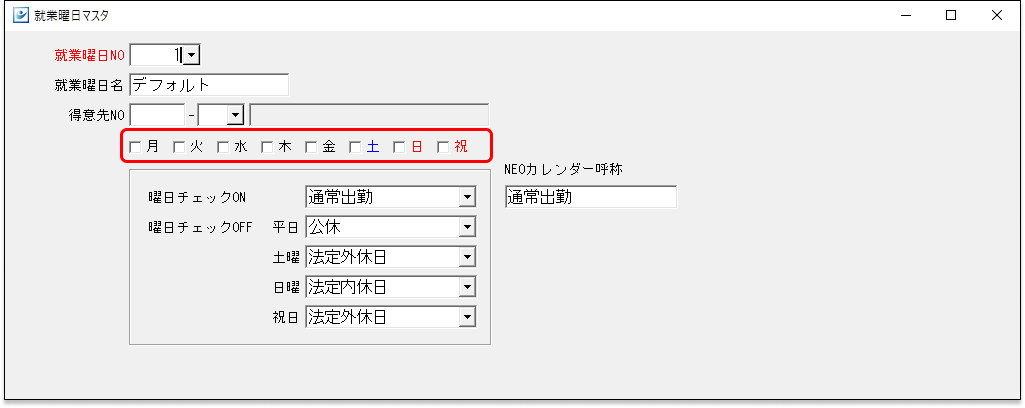 Frame 2 (53).png