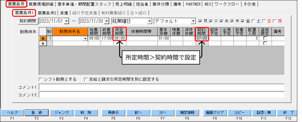 Frame 4 (36).png
