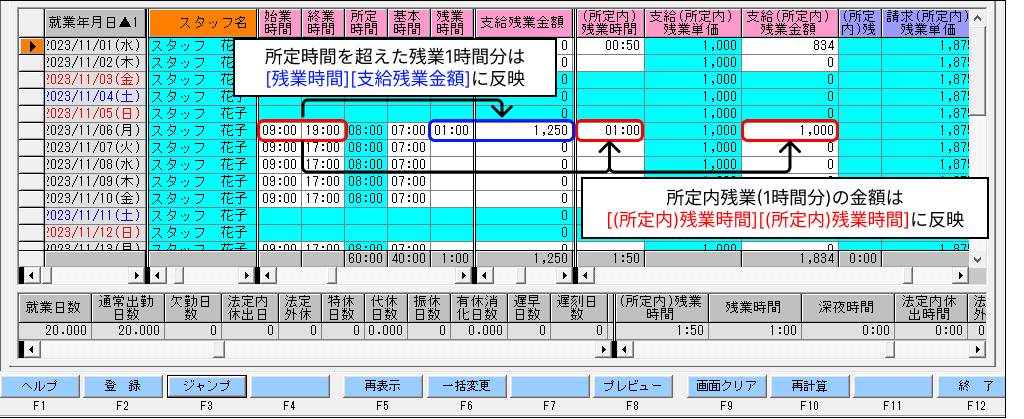Frame 7 (15).png