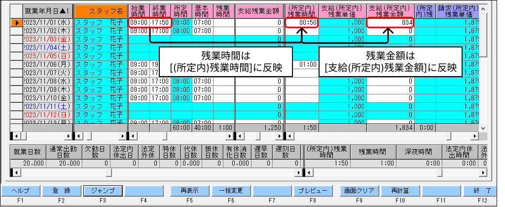 Frame 6 (17).png