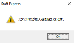 Frame 1 (7).png