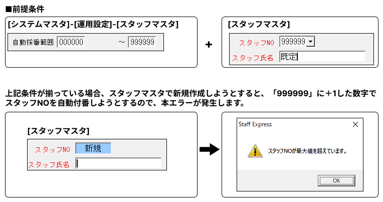 Frame 2 (6).png