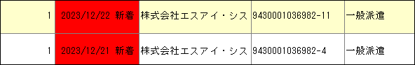 image 13.png