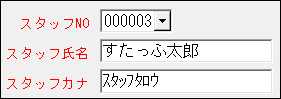 Frame 1 (4).png