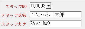 Frame 2.png