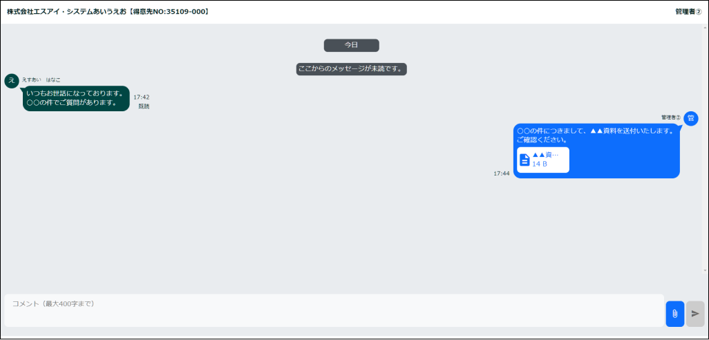 Frame 1 (12).png