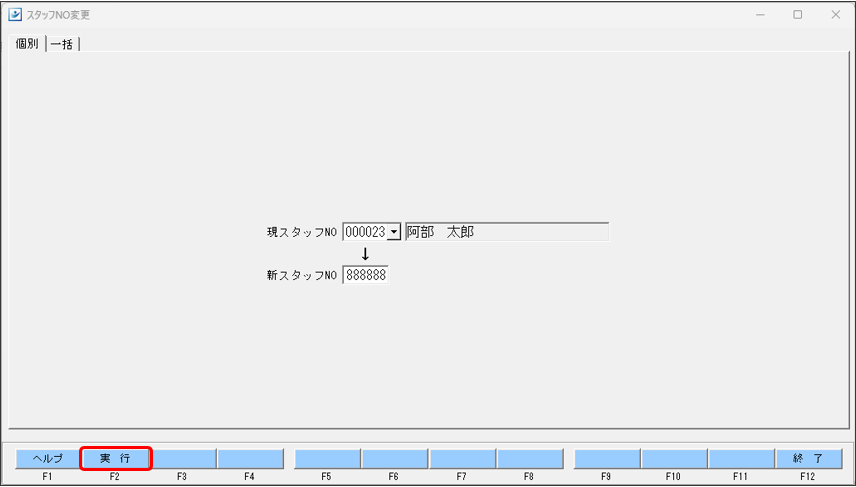 WS000019.PNG