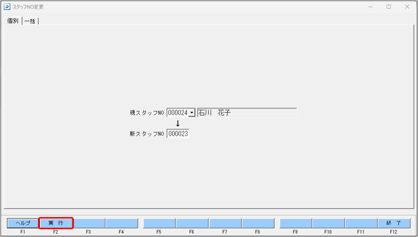 WS000027.PNG