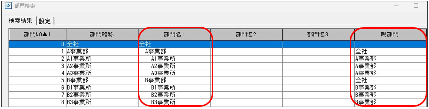 WS000079.PNG