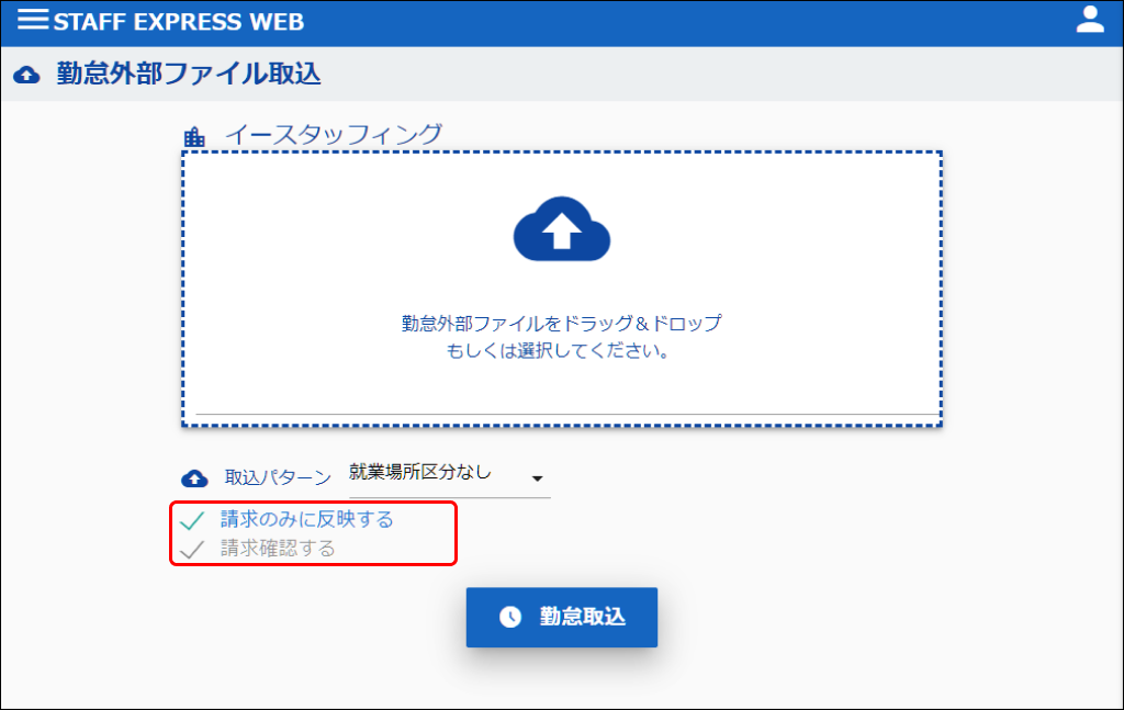 Frame 2 (14).png