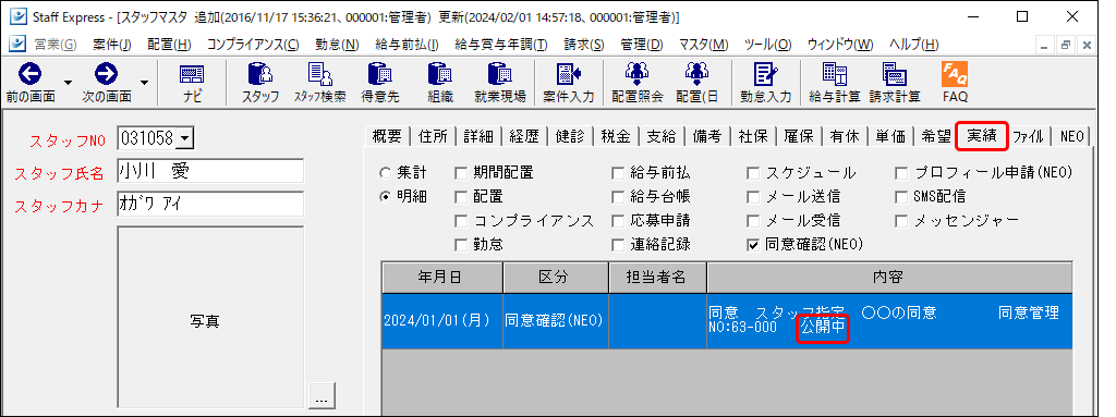 Frame 4 (56).png