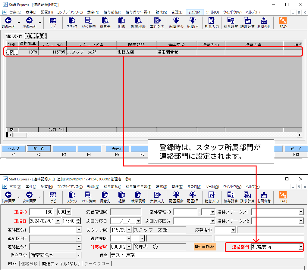 Frame 2 (17).png