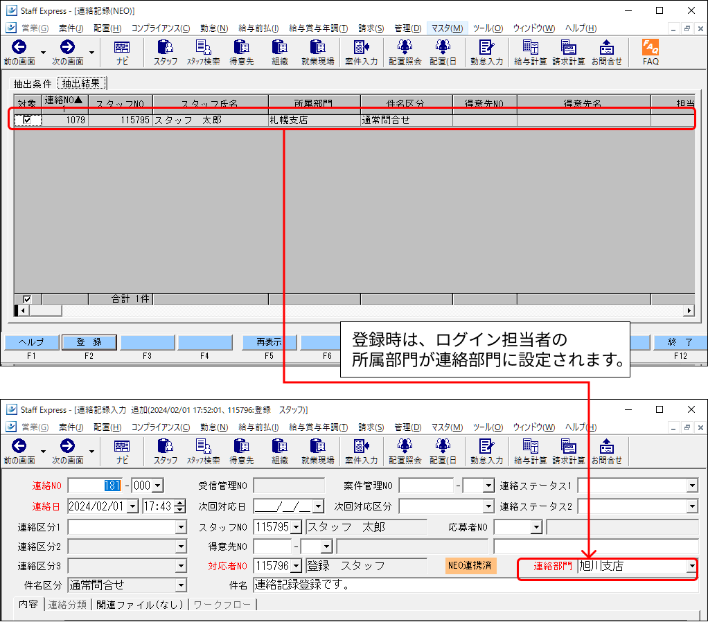 Frame 3 (13).png