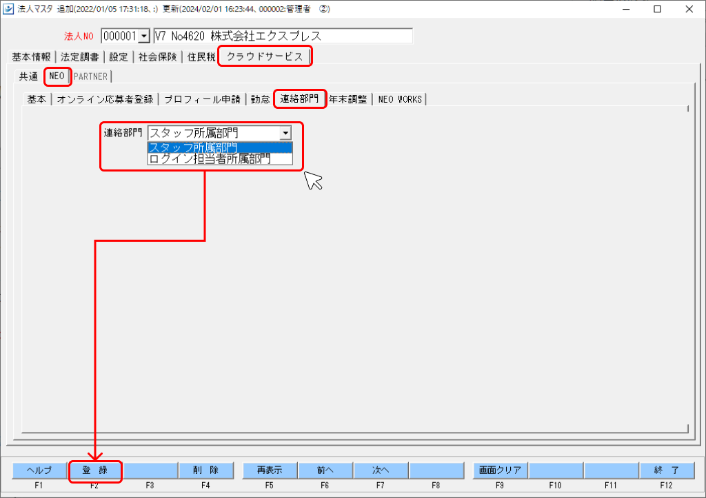 Frame 1 (21).png
