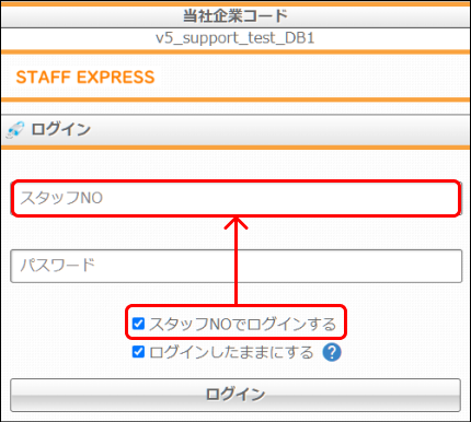 Frame 2 (18).png