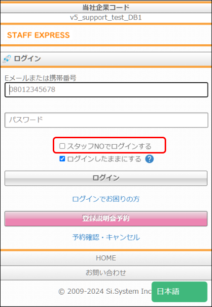 Frame 1 (25).png