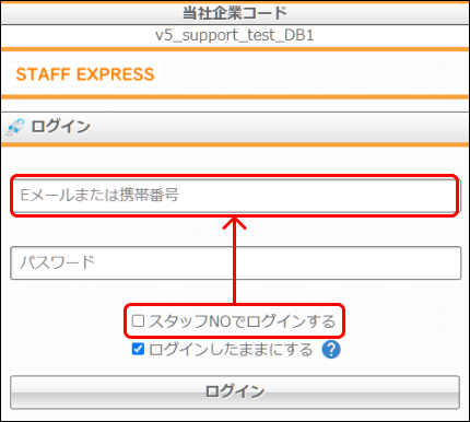 Frame 3 (14).png
