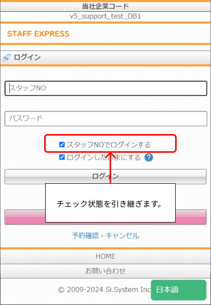Frame 6 (6).png