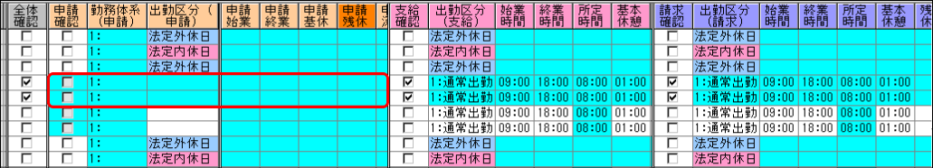 Frame 4 (57).png