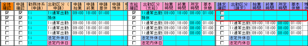 Frame 5 (37).png