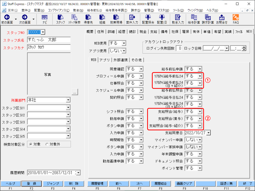 Frame 1 (27).png