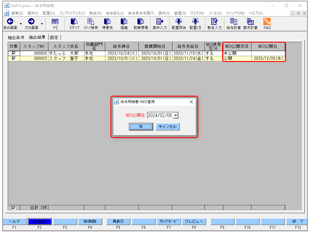 Frame 1 (1).png