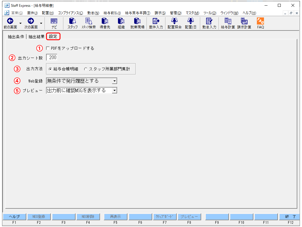 Frame 3 (1).png