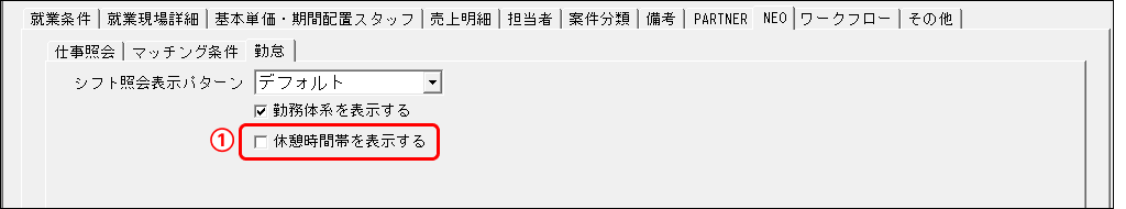 Frame 1 (88).png