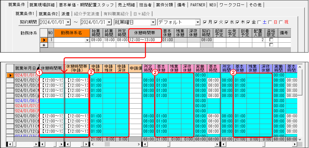 Frame 3 (58).png
