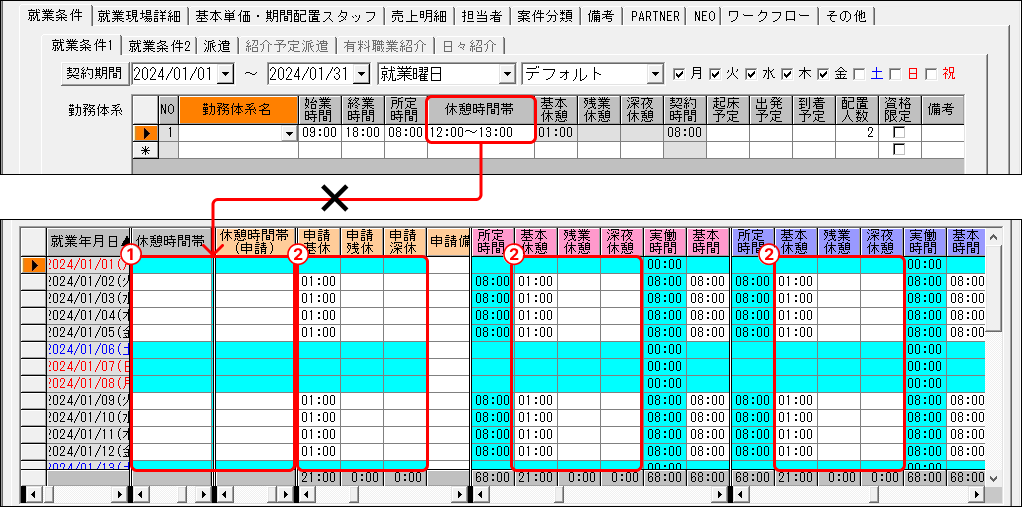 Frame 4 (58).png